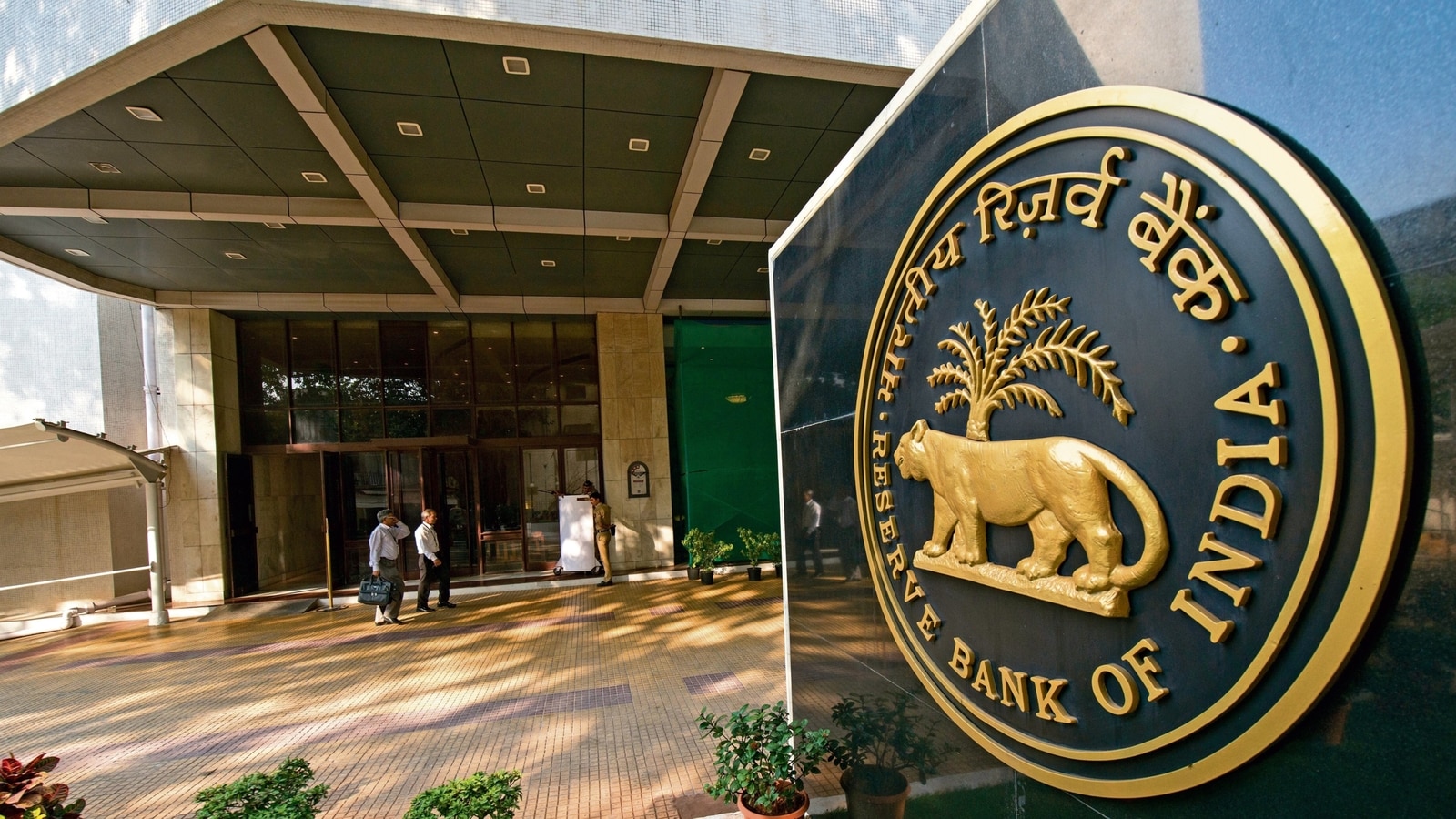 RBI's mandate