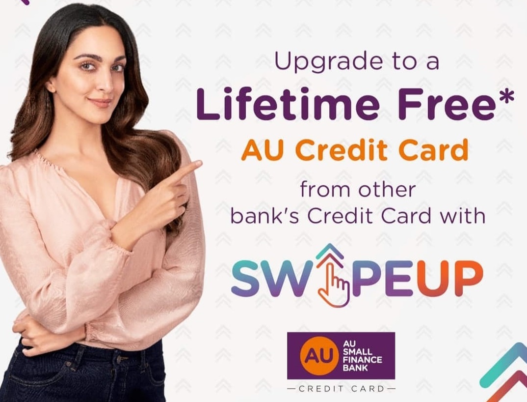 AU SwipeUp